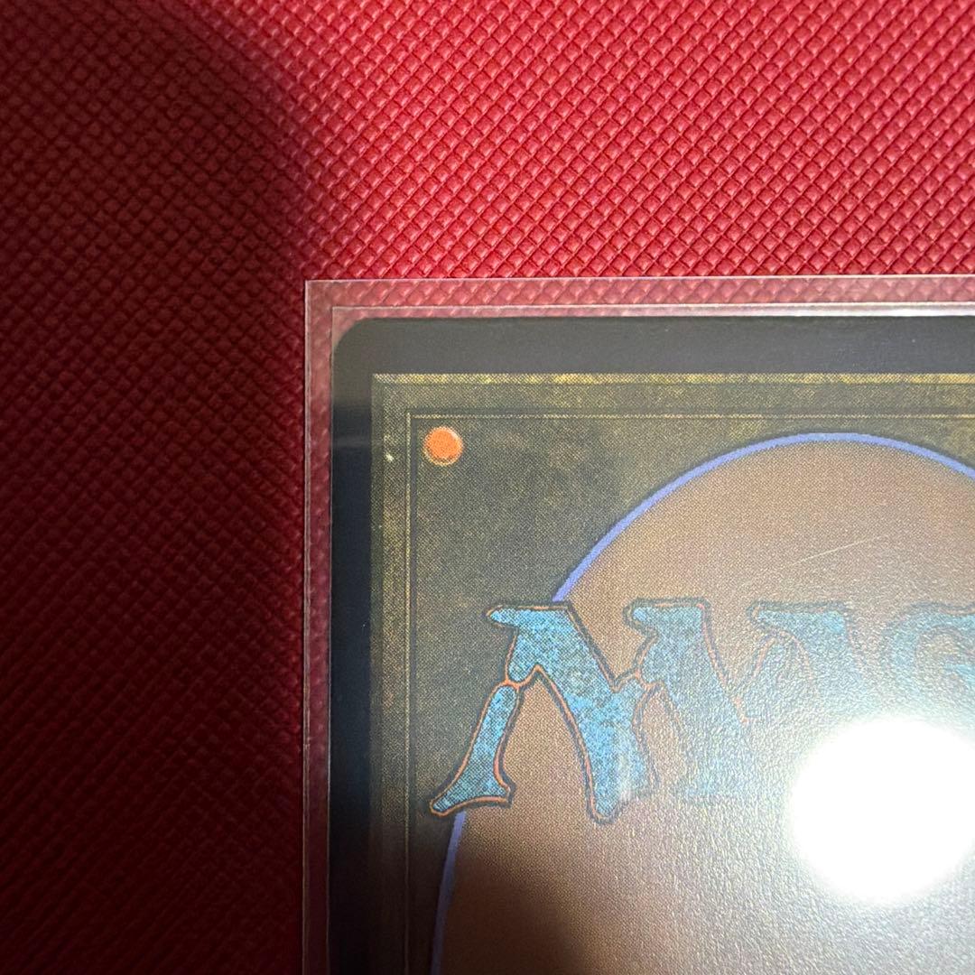 ア*ー様 最後まで（リスティックの研究）　再活性