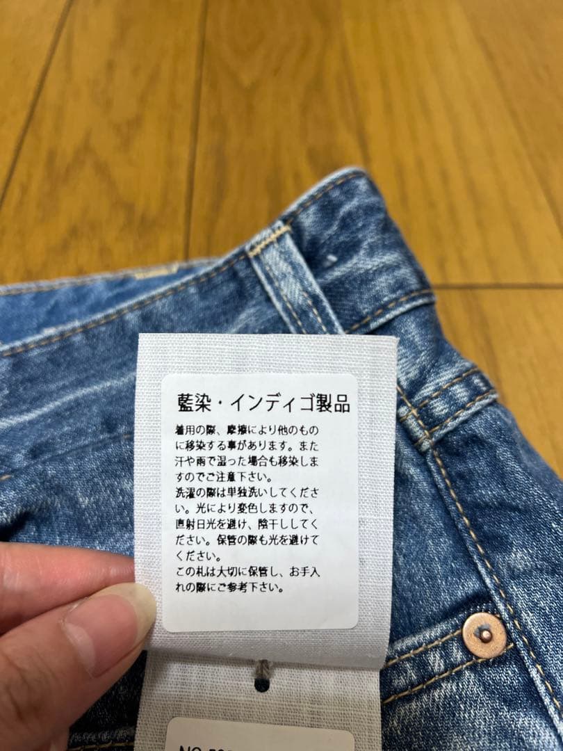 未使用タグ付き　45r デニム ライ麦デニムのシャルロット5