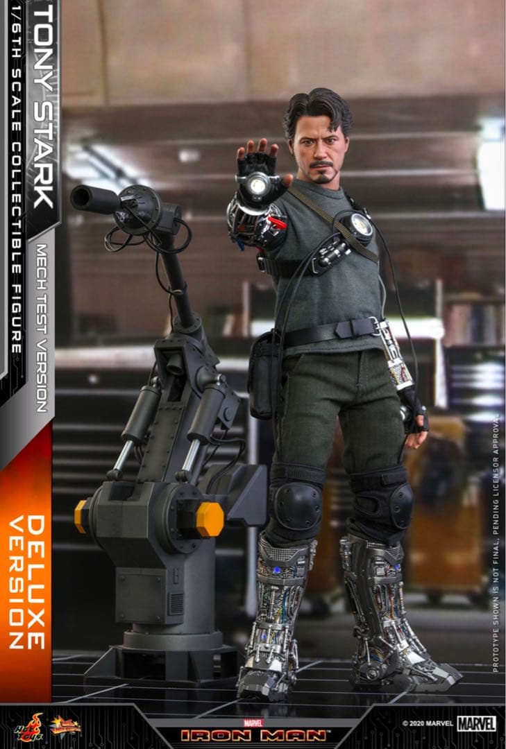 【じゃくさ】ホットトイズ　トニー・スターク　メカテスト版2.0　デラックス