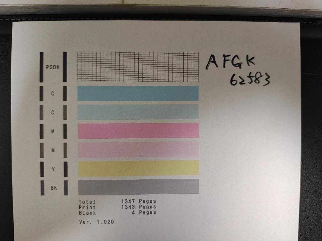 Canon キャノン プリンター 本体 TS6230 (E89)