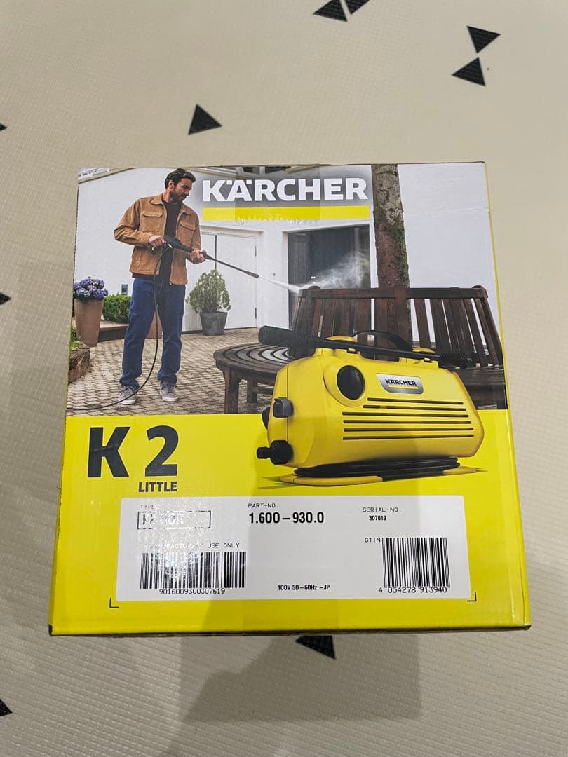 Karcher K2 LITTLE 高圧洗浄機本体