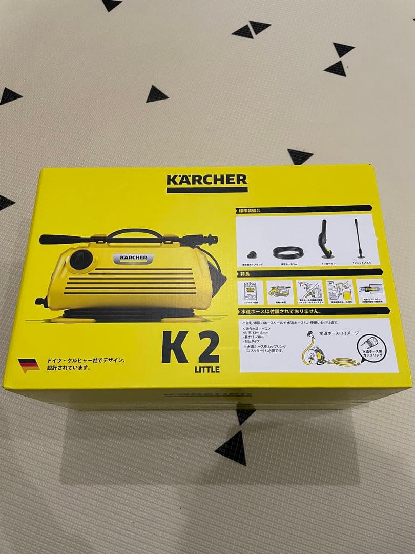 Karcher K2 LITTLE 高圧洗浄機本体