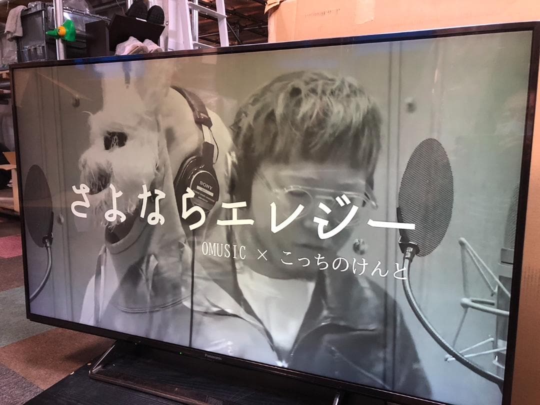 K♢1189 パナソニック 4K液晶テレビ TH-49CX800