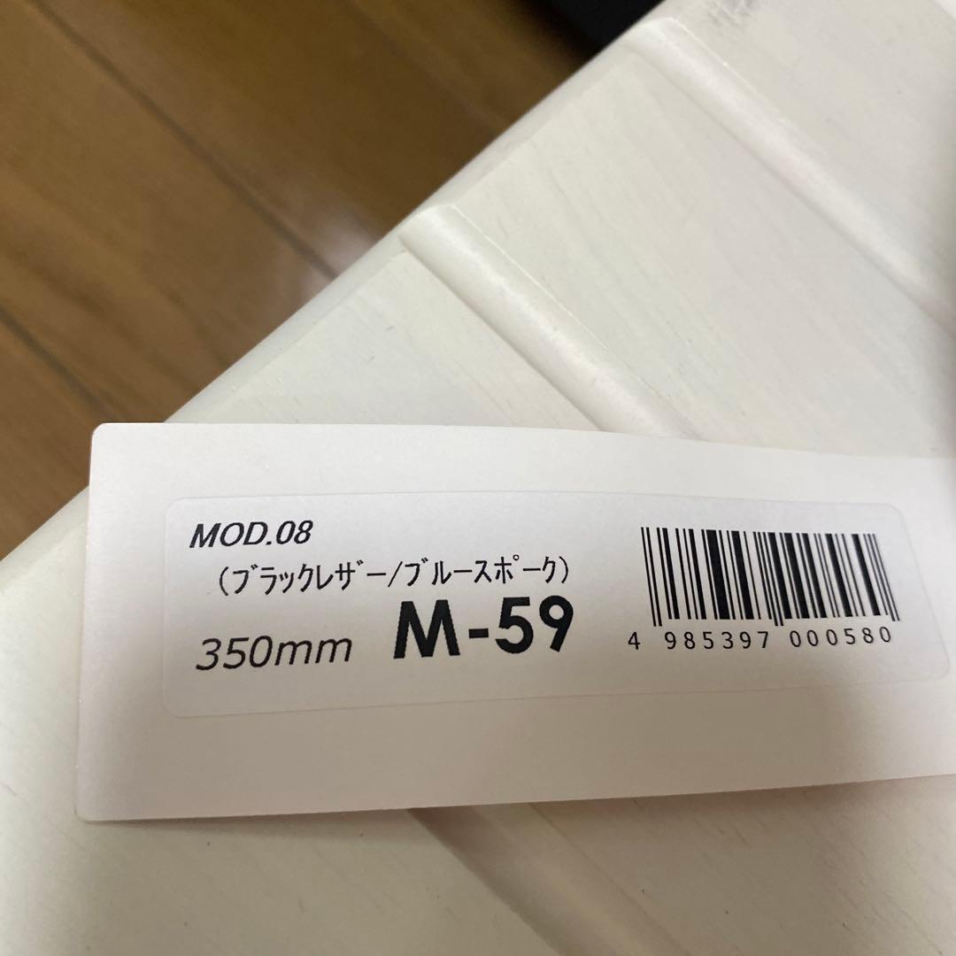 momo スポーツステアリング MOD.08 M-59 ブラックレザー350mm