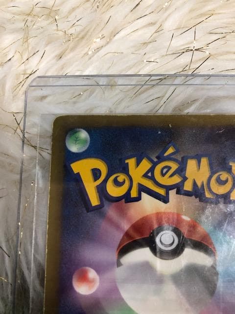 リザードン UR BW7 プラズマゲイル 077/070 1ed