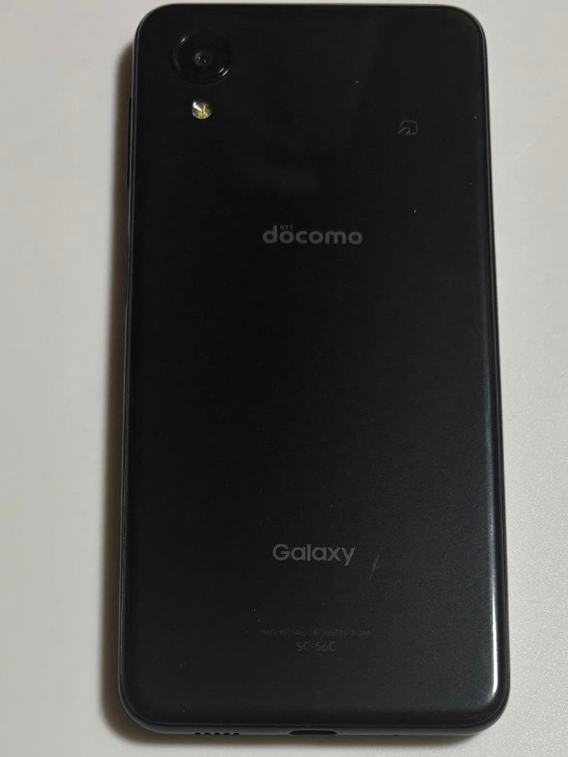SC-56C Galaxy A23 5G ブラック docomo SIMフリー