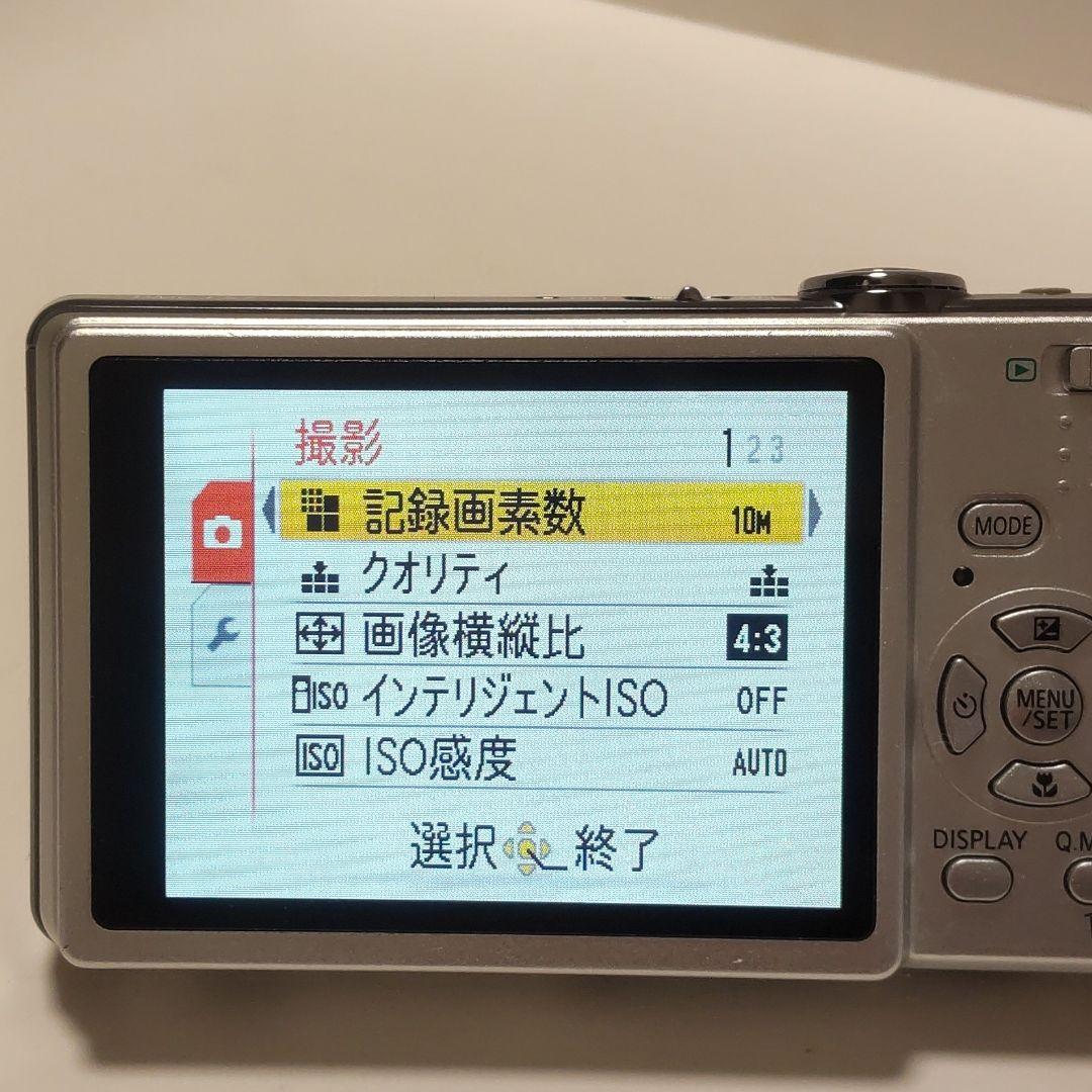 動作確認済み パナソニック LUMIX DMC-FS7 オールドコンデジ