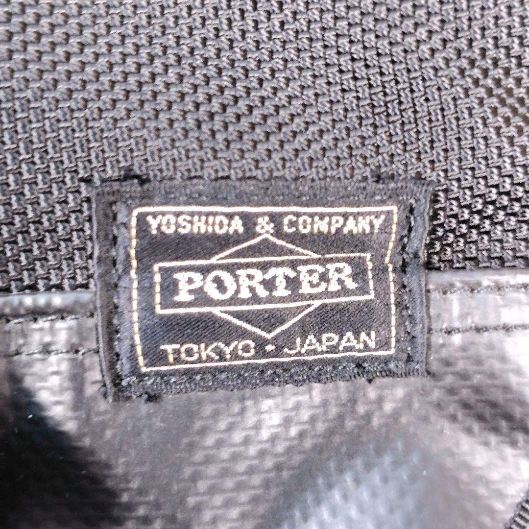 訳あり 極美品 ポーター ヒート メッセンジャーバッグ ショルダーバッグ 黒色