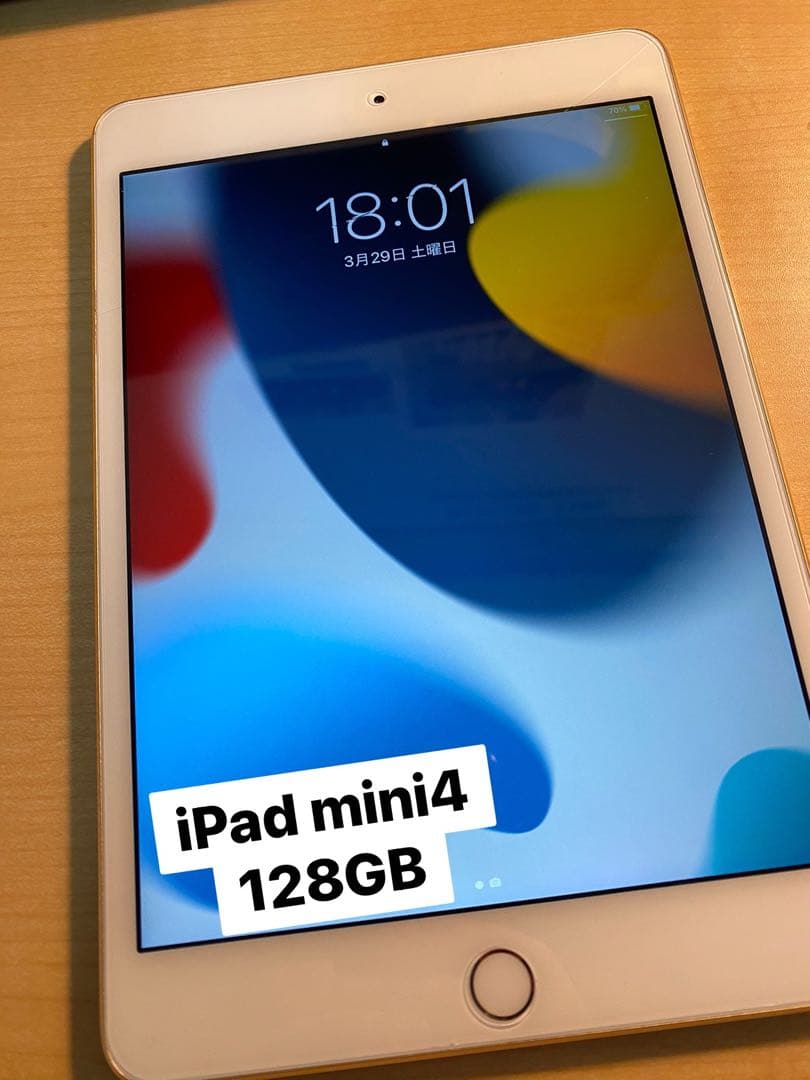 iPad mini4 WiFi 128GBゴールド