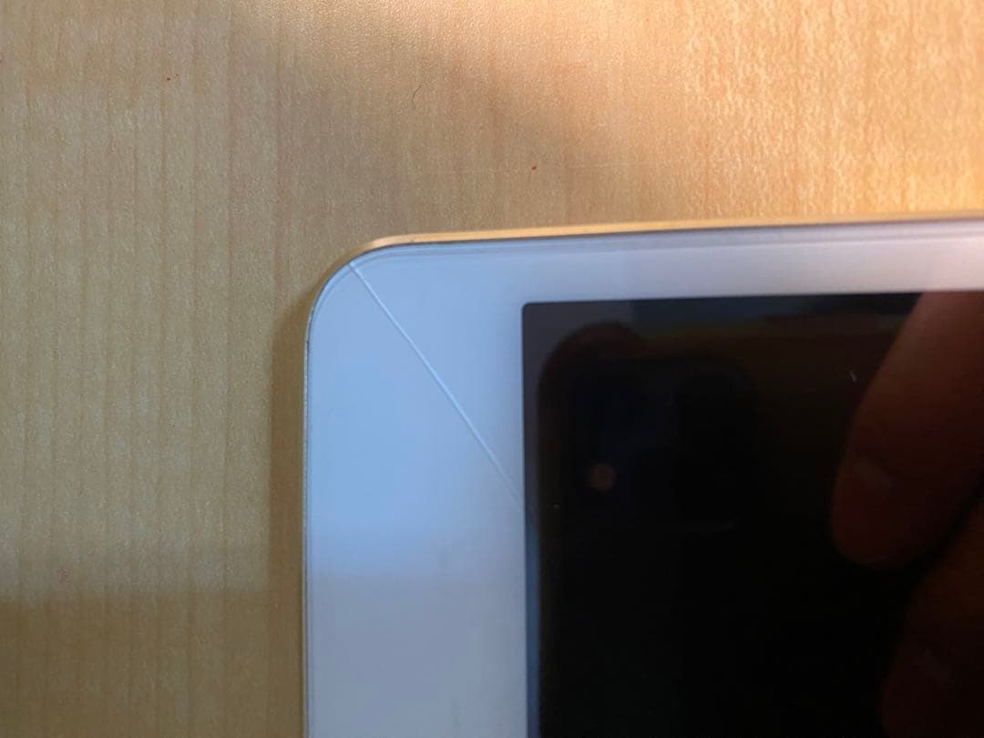 iPad mini4 WiFi 128GBゴールド