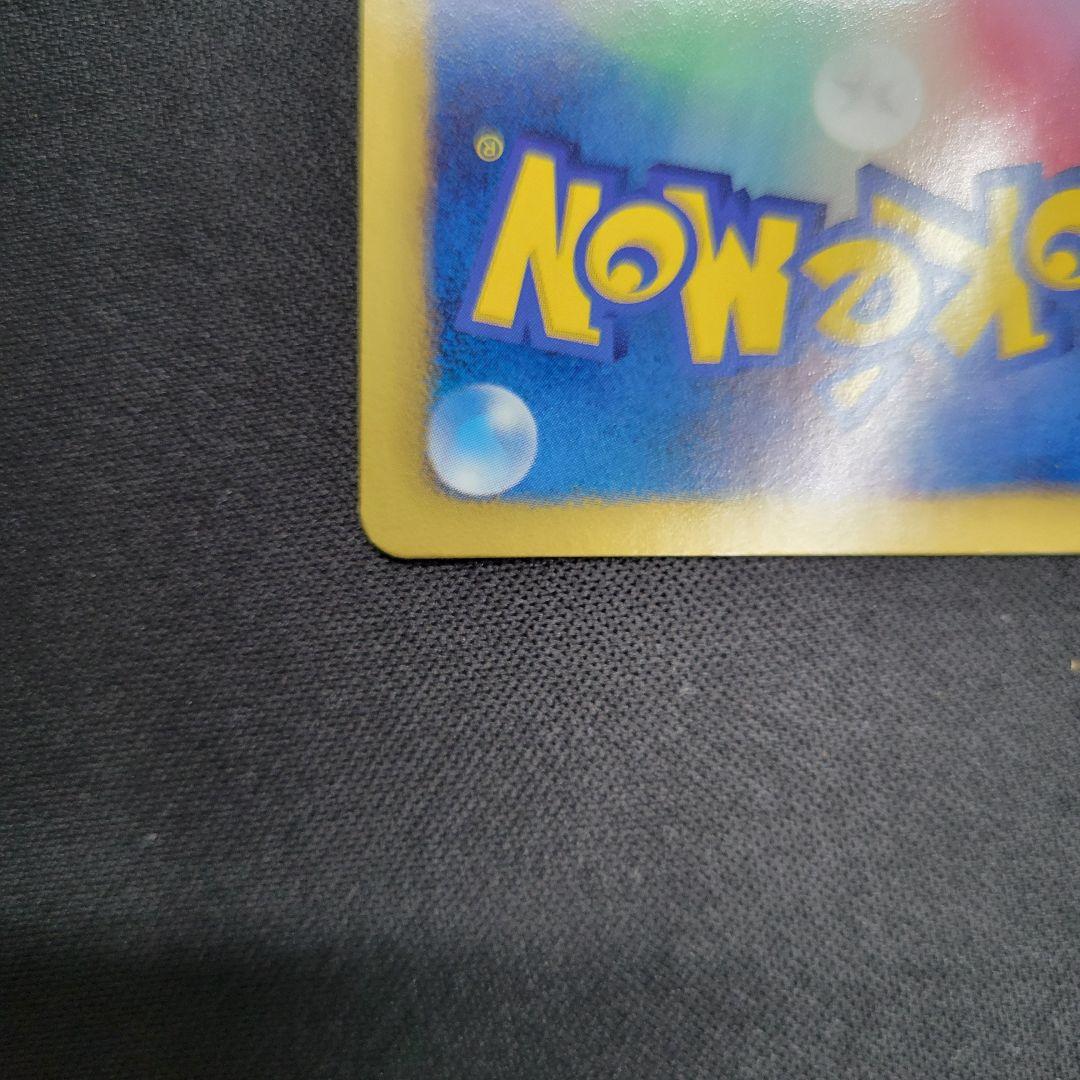 ブラッキー PROMO BW-Pプロモカード 188/BW-P