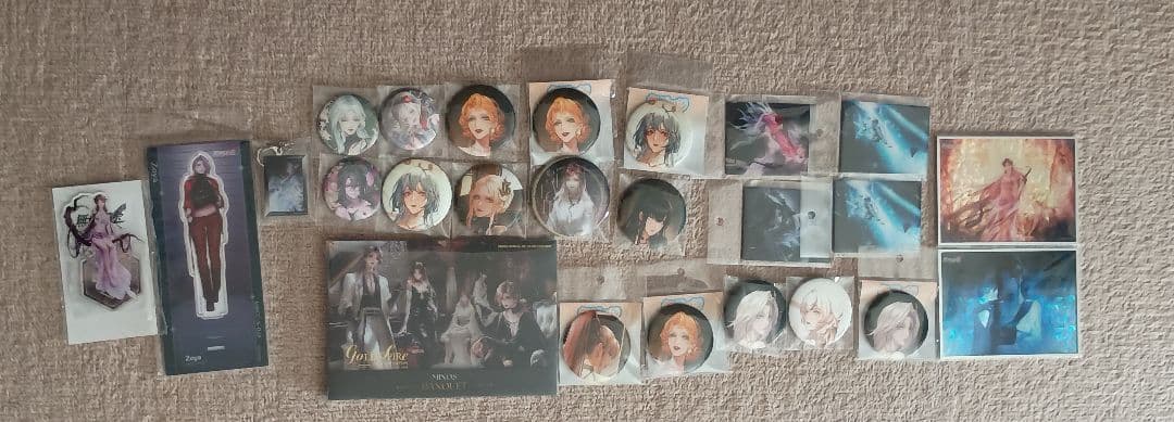 無期迷途　まとめ売り