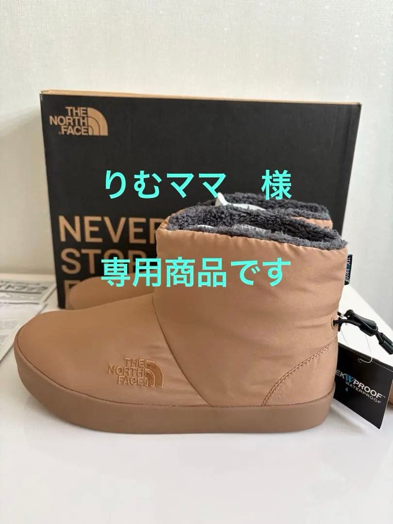 新品未使用品　箱入タグ付　ノースフェイス　ベージュ　ブーツ　24センチ