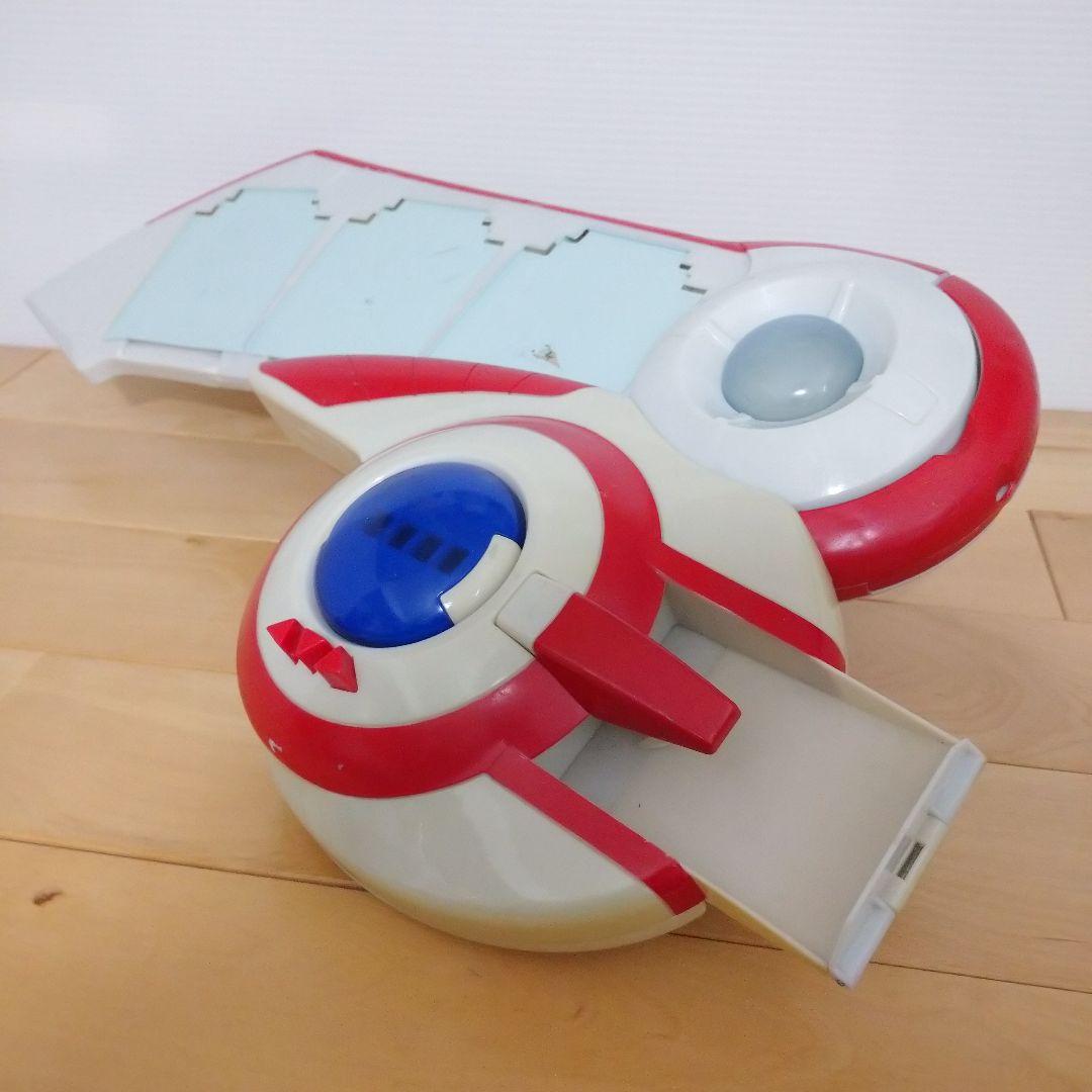 遊戯王OCG デュアルモンスターズアカデミーデュアルディスク オシリスレッド