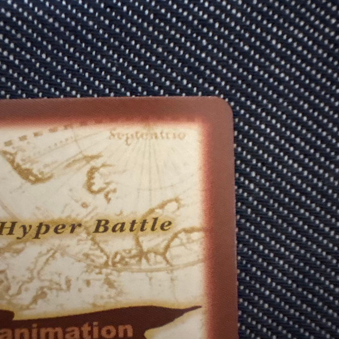 ワンピースカードダス ハイパーバトル S56 アルビダ 絶世の美貌