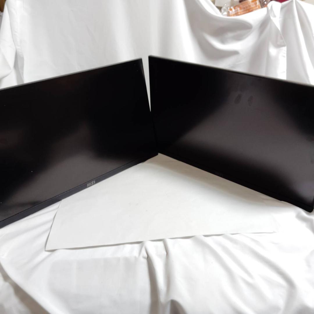 極美品 MSI PRO MP2412 モニター2台＋アーム付き！テレワーク即戦力