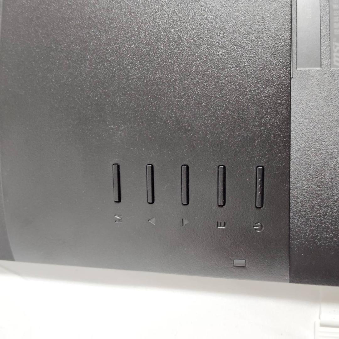 極美品 MSI PRO MP2412 モニター2台＋アーム付き！テレワーク即戦力