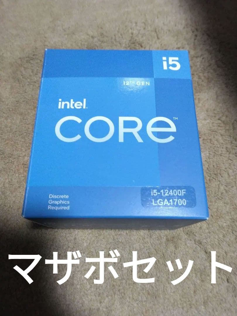 Intel Core i5-12400F CPULGA1700マザーボードセット