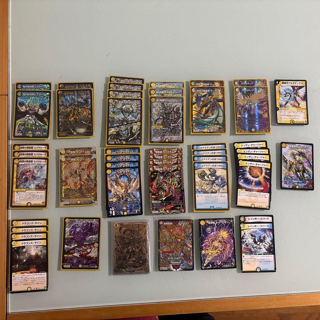 デュエマ　デュエルマスターズ　青白ロージアダンテ　アドバンス　ゲートボール