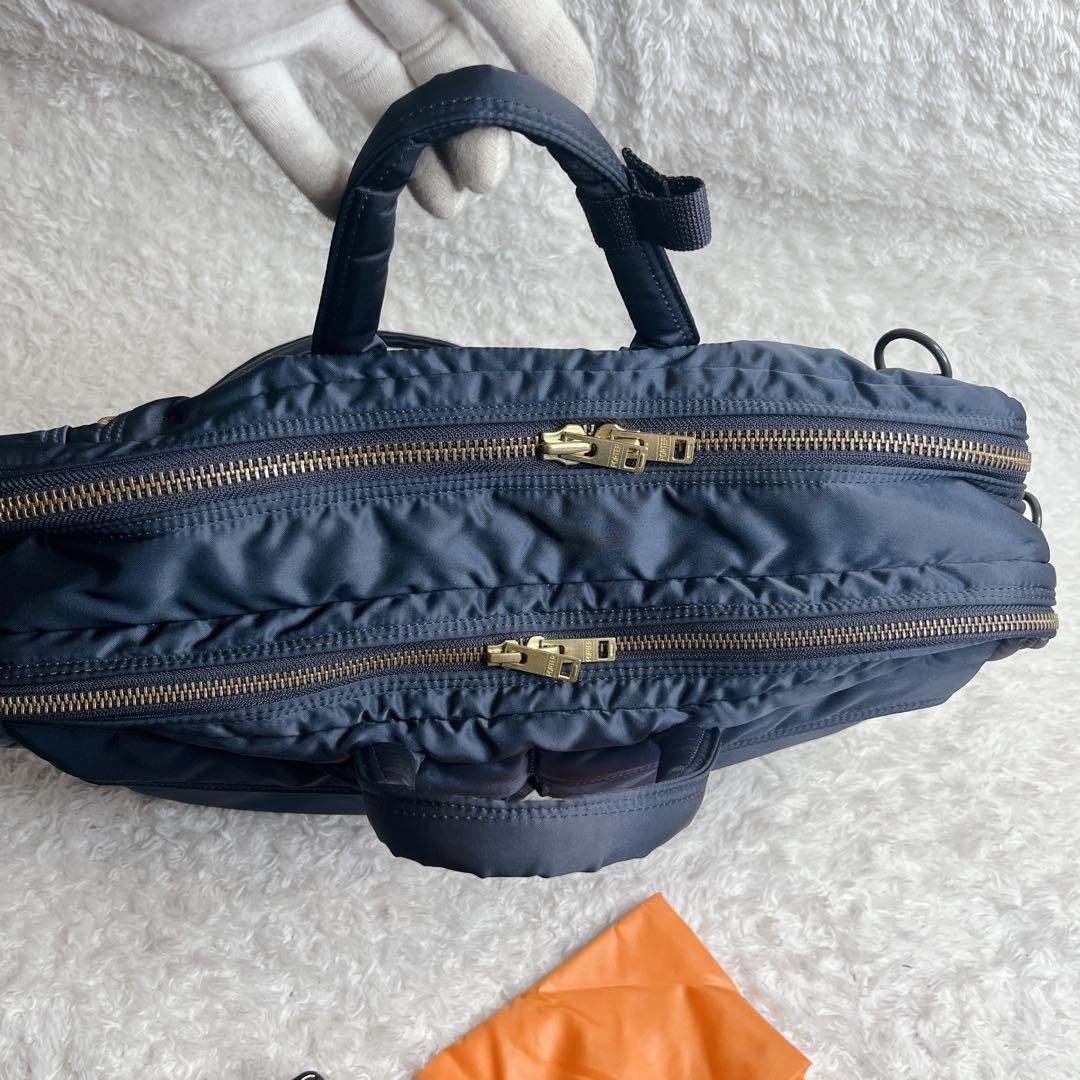 新型 ポーター タンカー アイアンブルー 3way 2層式 ブリーフケース A4