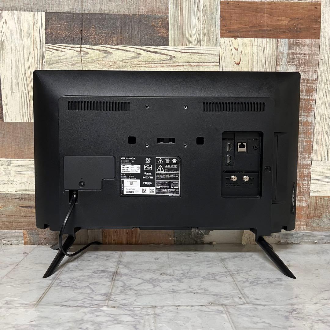 即日受渡❣️全国送料込半年前購入Funai Fire 液晶テレビ24V動画配信満載