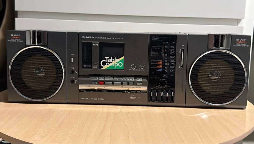 SHARP QT-37Gシャープ ラジカセ　昭和レトロ　おしゃれ　ヴィンテージ