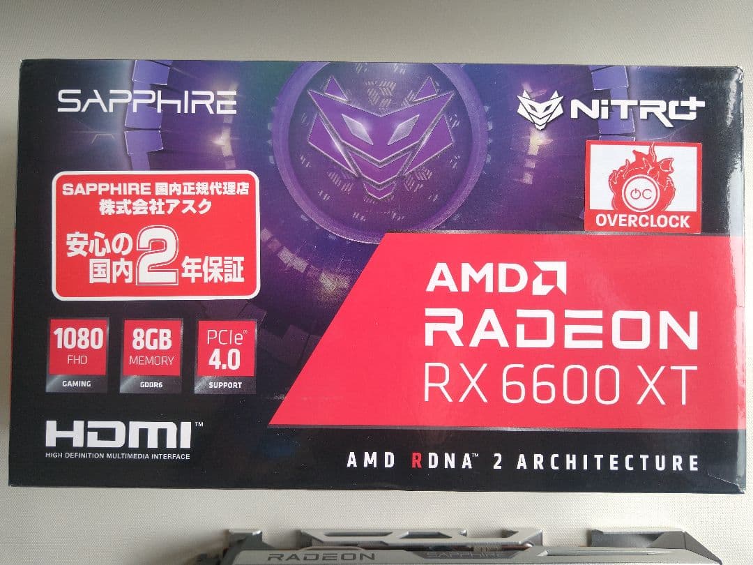 SapphireRadeon RX6600XT 8GB GDDR6 NITRO＋