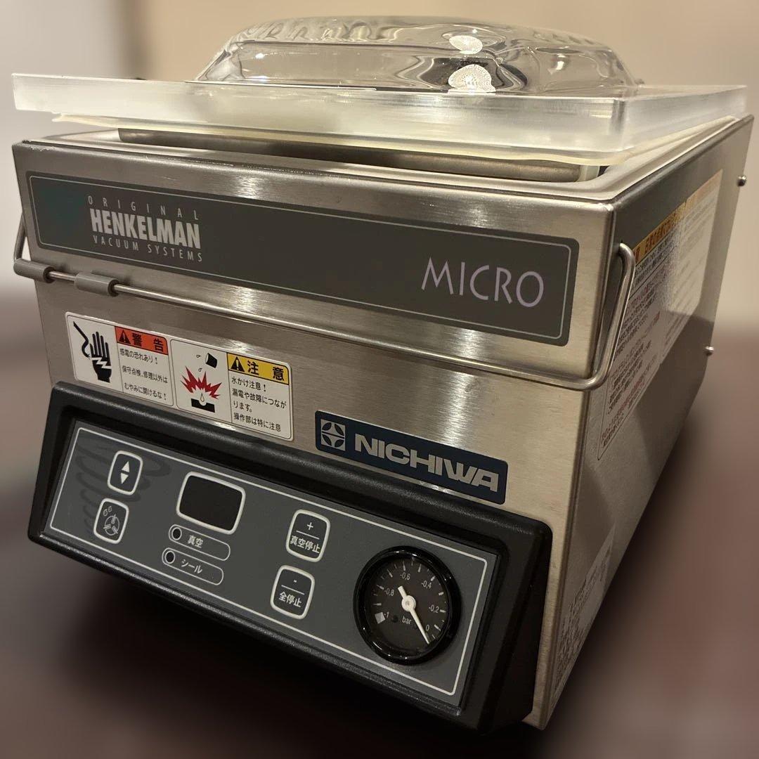 mako！ニチワ 真空包装機 MICRO JUMBO 2021年製