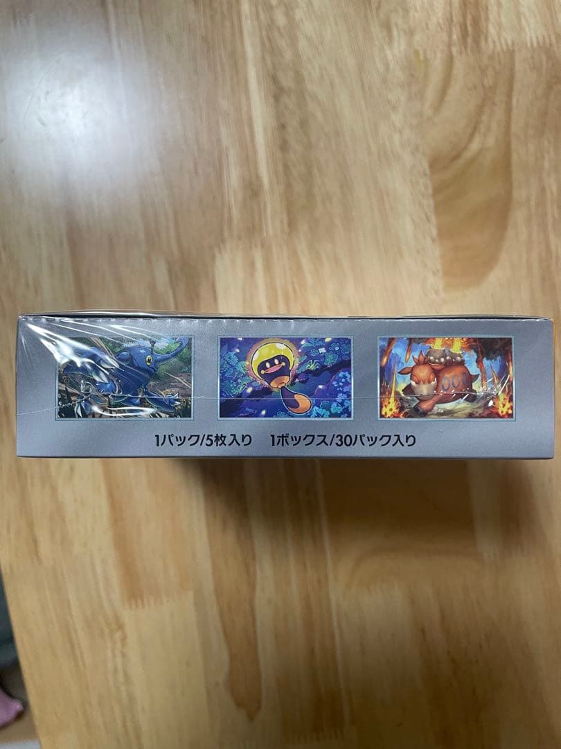 ”新品未開封シュリンク付き”2BOX ポケモンカードゲーム クレイバースト