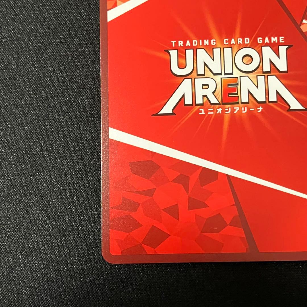 ユニオンアリーナ アークナイツ チェン　SR星2サイン　2枚