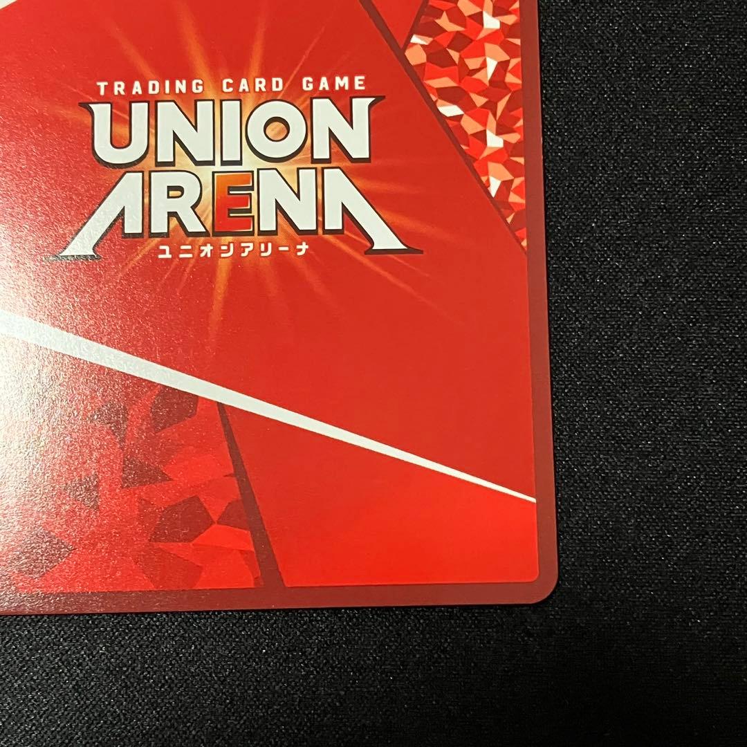 ユニオンアリーナ アークナイツ チェン　SR星2サイン　2枚