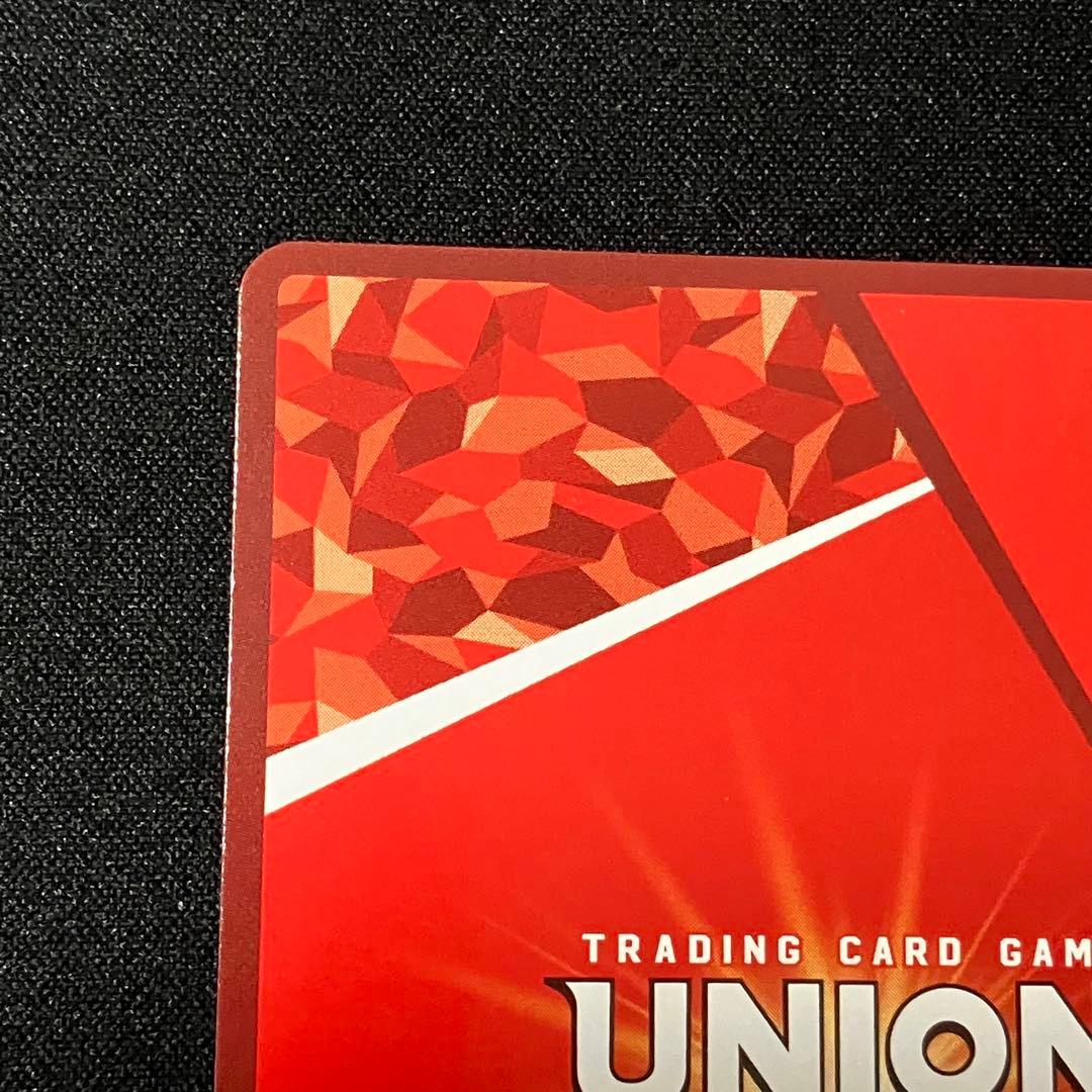 ユニオンアリーナ アークナイツ チェン　SR星2サイン　2枚