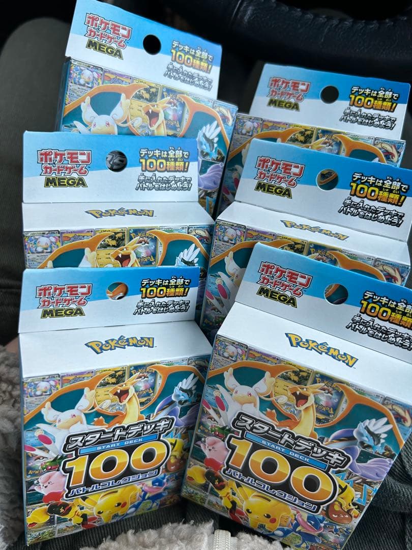 ポケモンMEGA スタートデッキ１００ バトルコレクション 6箱