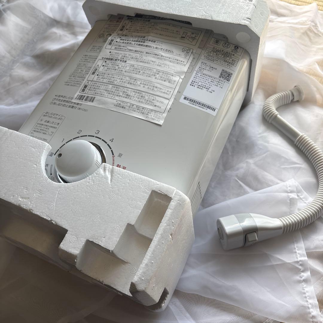 パロマ　ガス瞬間湯沸器　LPガス用