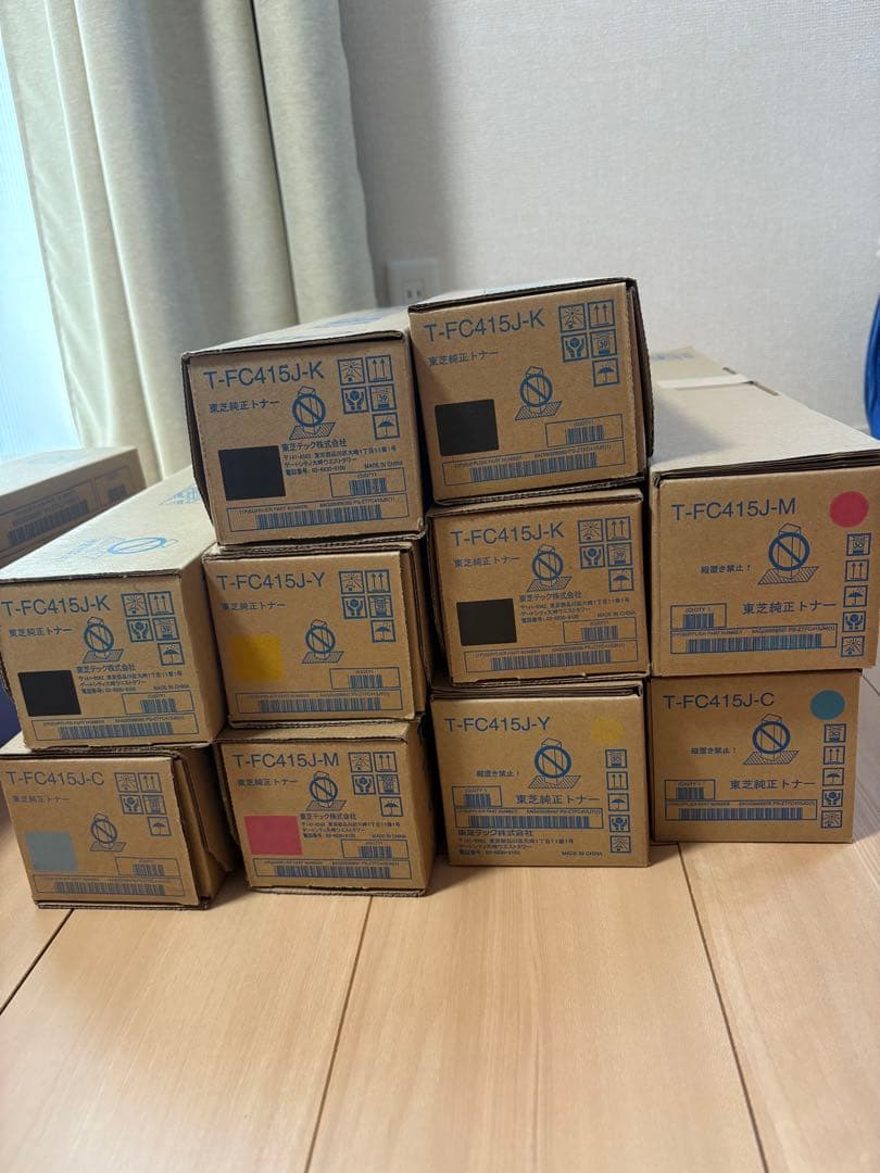 【トナー買取】東芝トナー14本セット　T-FC415 新旧外装箱混在