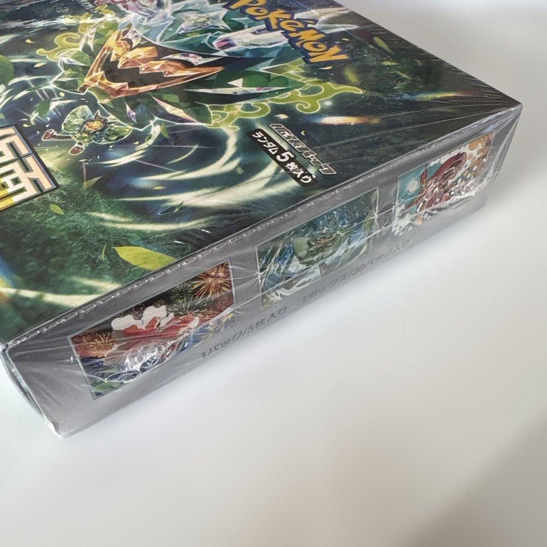 変幻の仮面　シュリンク付きボックス