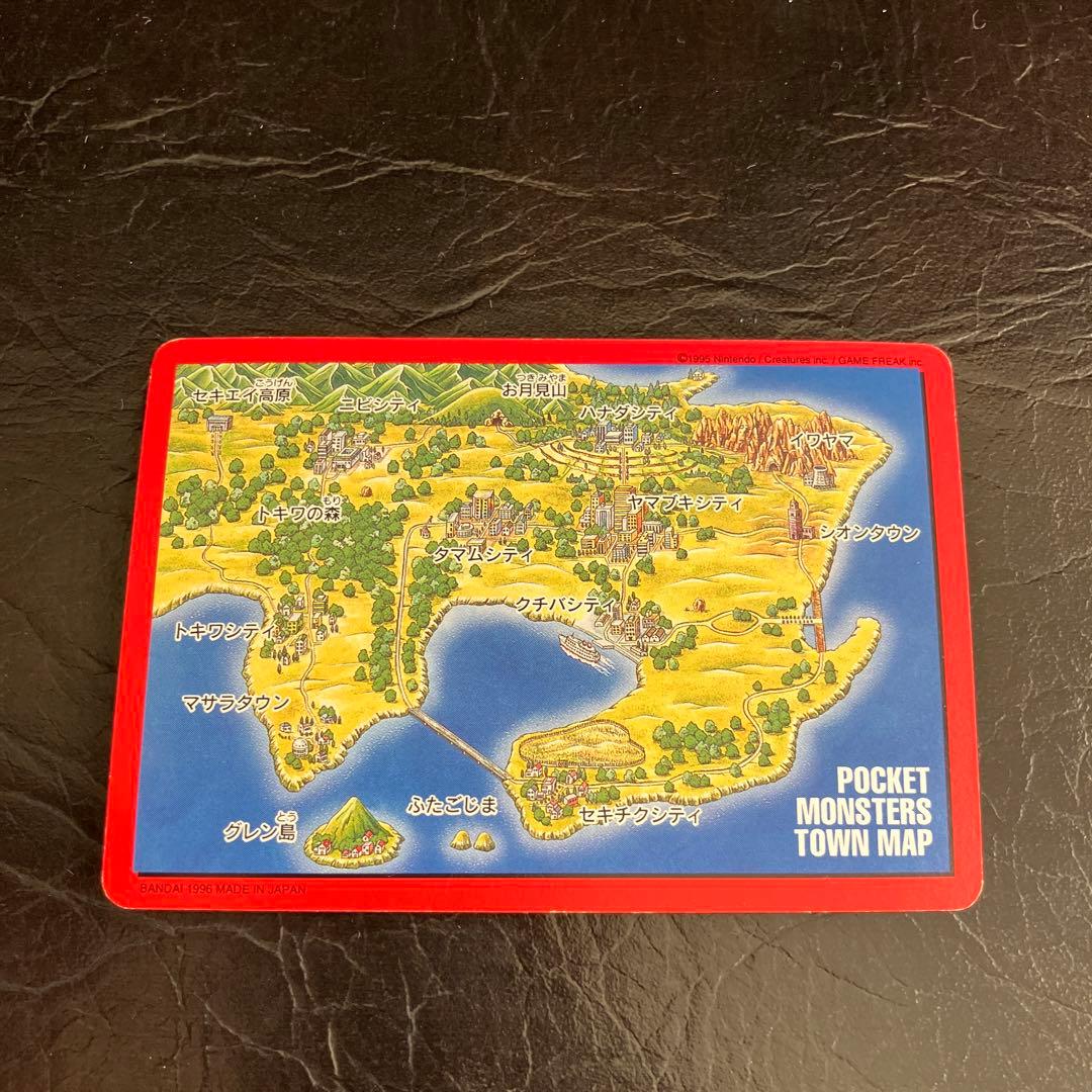 ★ポケットモンスター カードダス パート2★