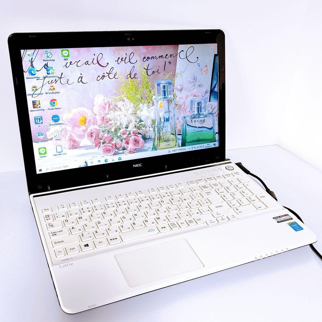 大容量750GB ブル－レイドライブ Windows10&office365