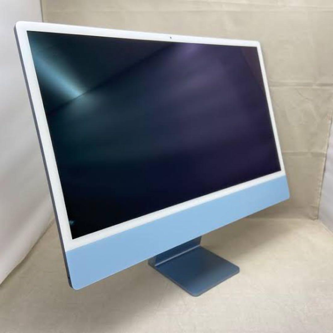 iMac 21年式 24インチ