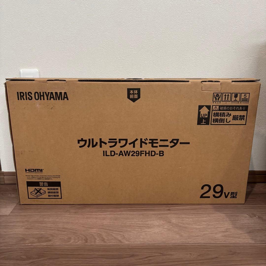 24年　ウルトラワイドモニター 29インチ LUCA ILD-AW29FHD-B
