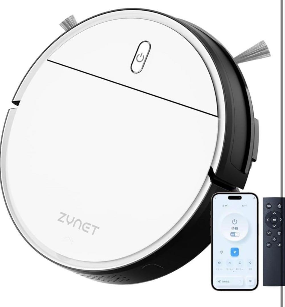 Zynet D6 ロボット掃除機 新品未開封