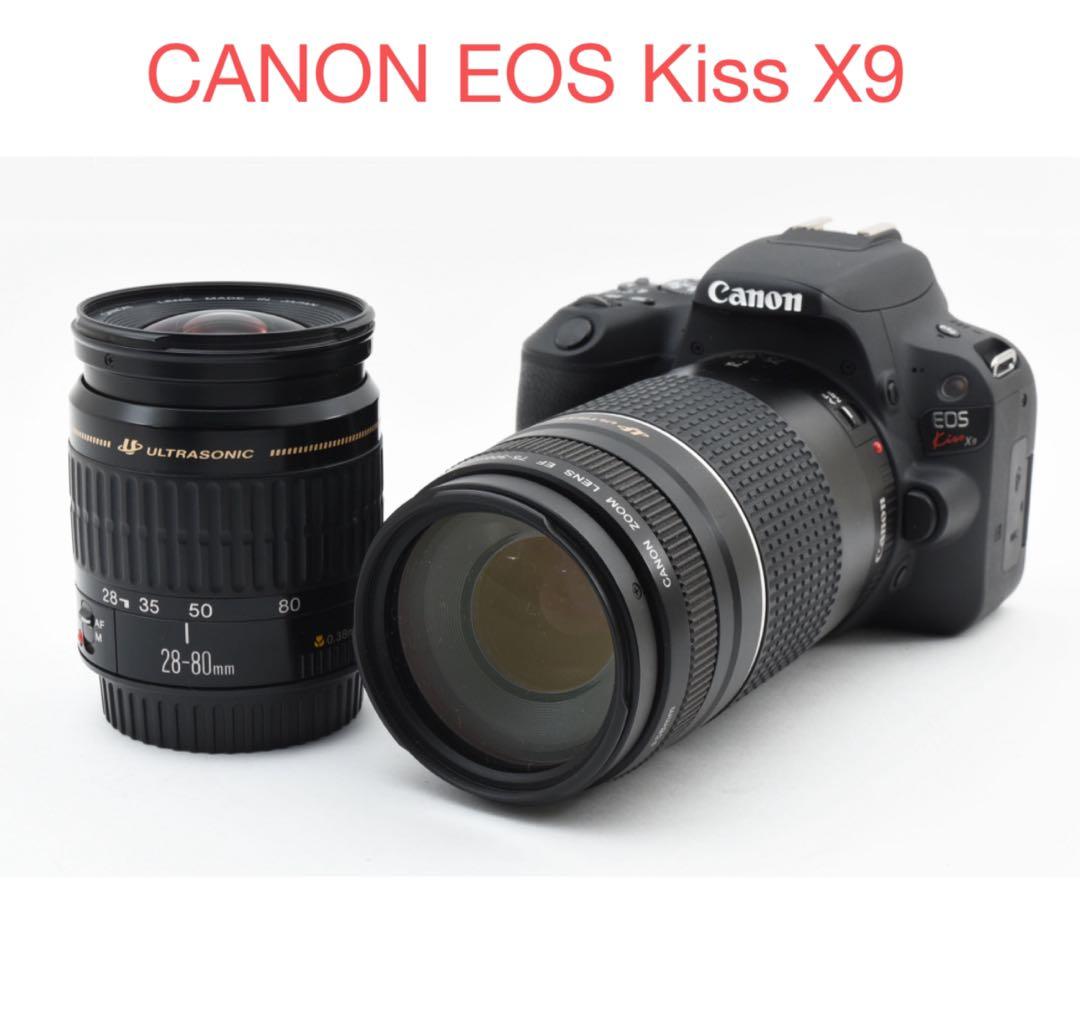 保証付き/Wi-Fi搭載/canon kiss x9標準&望遠ダブルレンズセット
