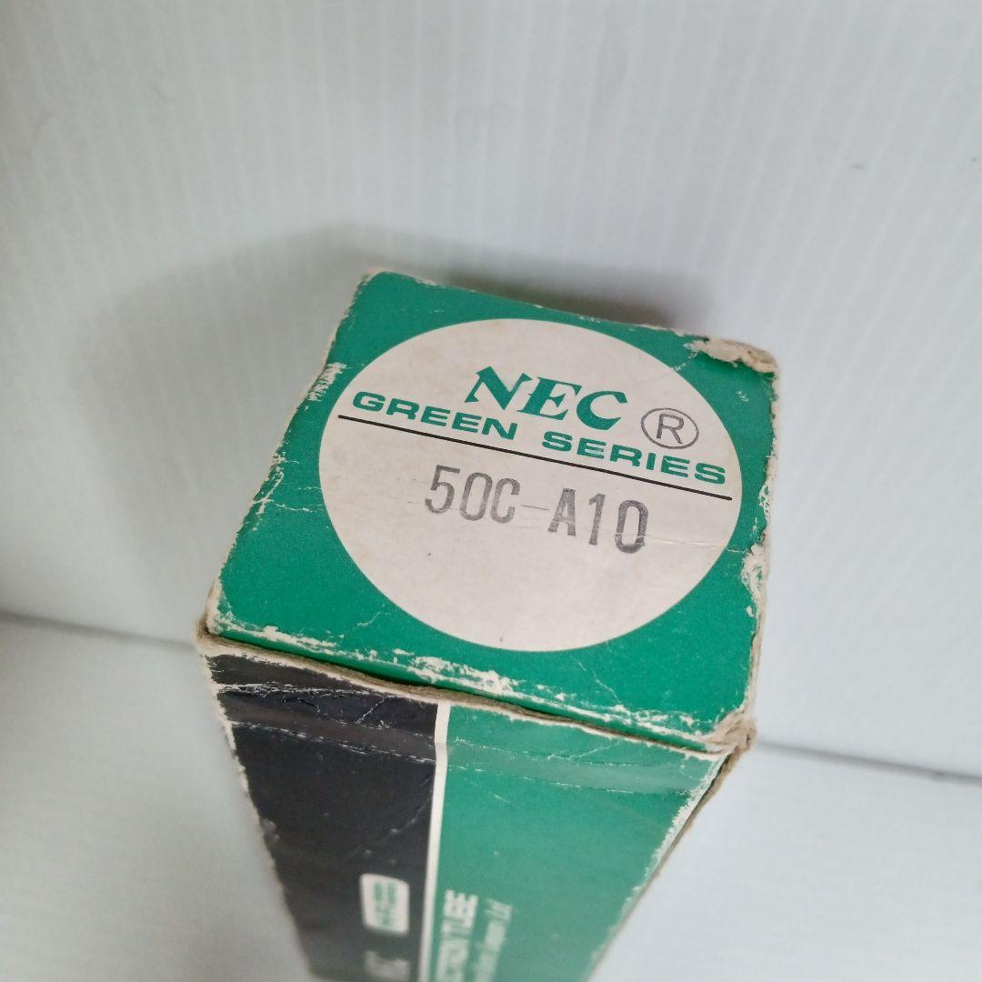 現状品 NEC 50C-A10 GREEN SERIES 真空管