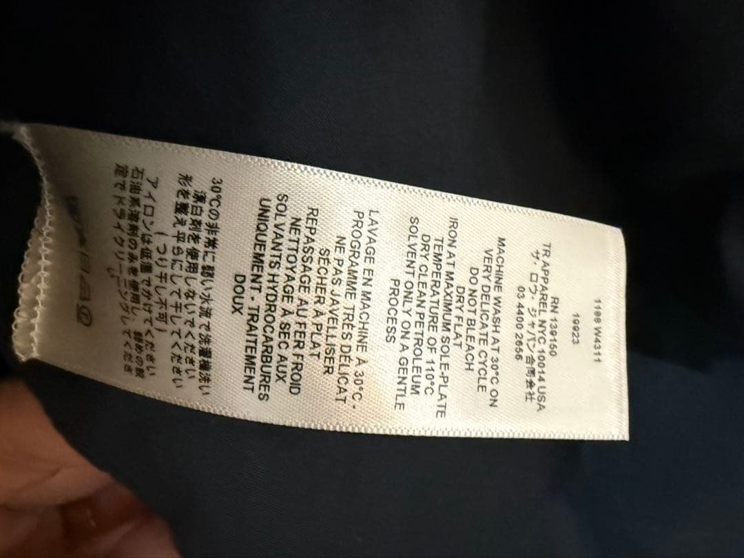 オニオン25A/W the row persa コットンジャケット