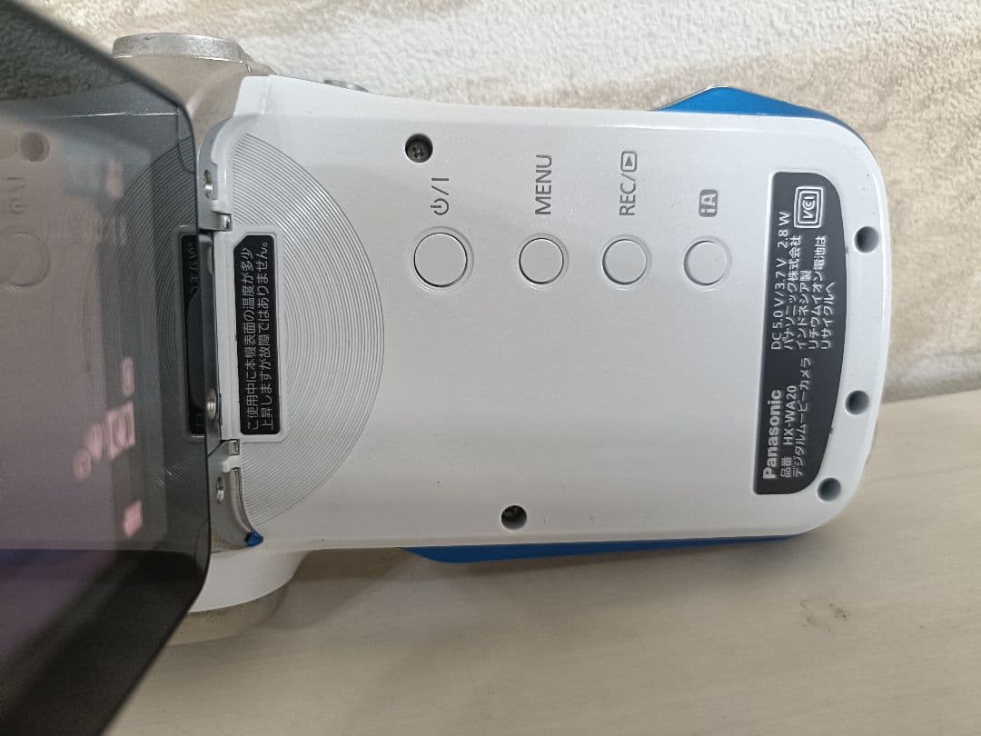 【美品♪】Panasonic 防水ハイビジョンビデオカメラ HX-WA20