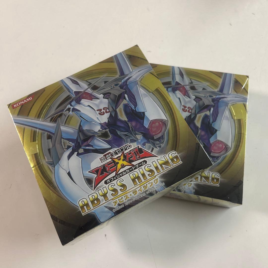 【絶版】メルカリ便　遊戯王 アビス・ライジング 未開封 2BOX シュリンク付