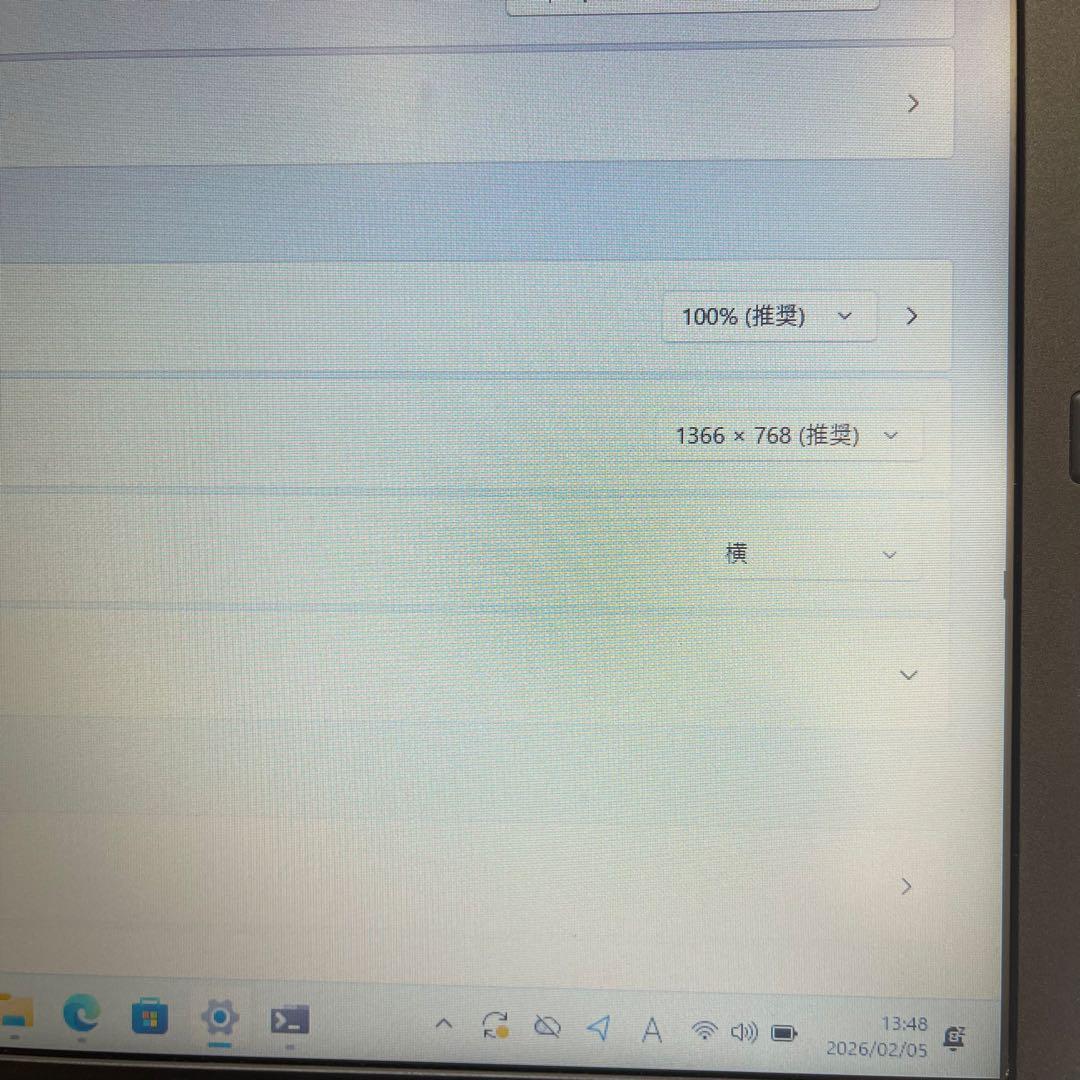 #034 レノボThinkpad L480 i5-8250U 8GB 256GB