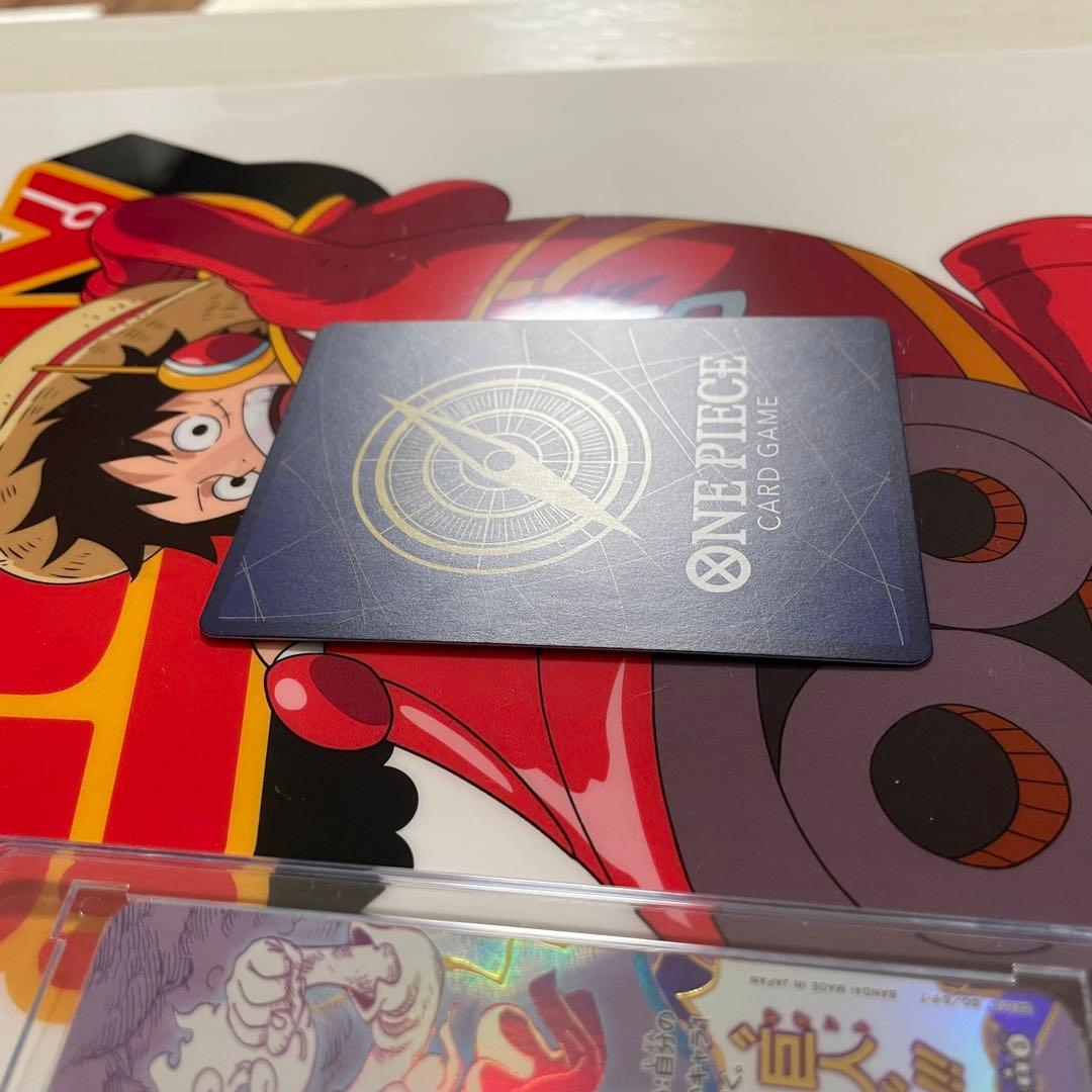 ルフィ コミパラ 受け継がれる意志 OP13-118 ワンピースカードゲーム