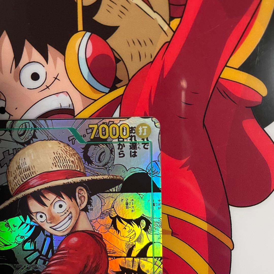 ルフィ コミパラ 受け継がれる意志 OP13-118 ワンピースカードゲーム