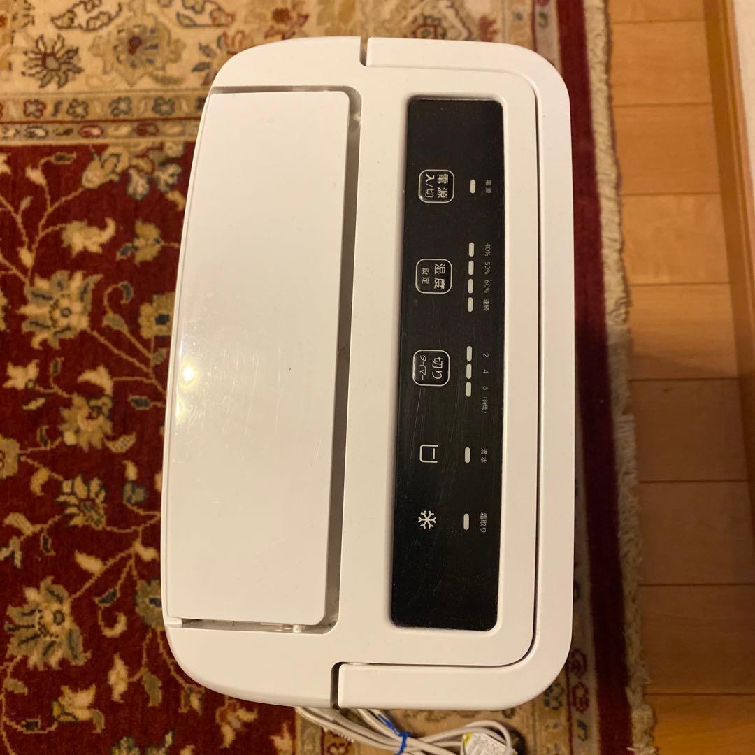 除湿機☆コンプレッサー式